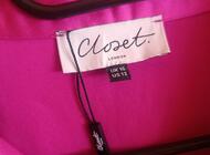 Grajewo ogłoszenia: Sprzedam kombinezon w - zdjęcie